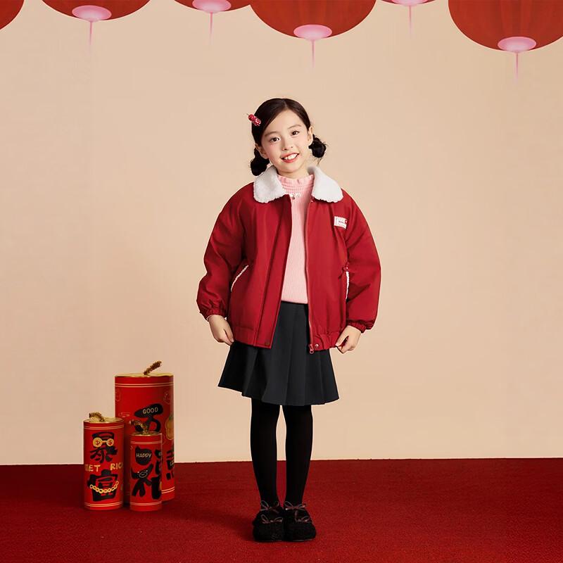 Girls' Plush Collar Red Padded Winter Jacket