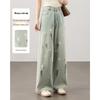 TERRE BLEUE Women's High-Waist Loose Straight-Leg Graffiti Jeans