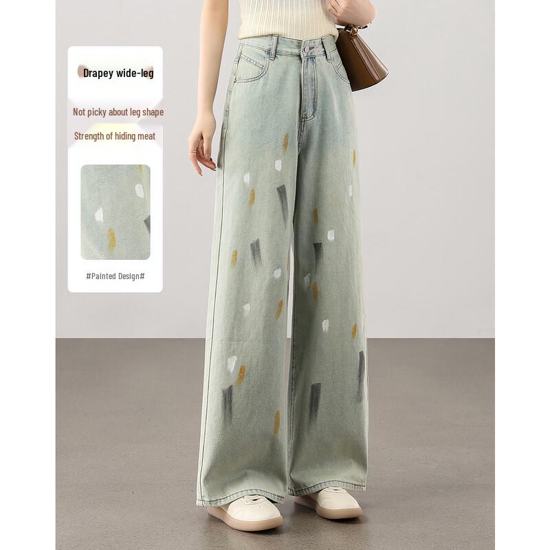 TERRE BLEUE Women's High-Waist Loose Straight-Leg Graffiti Jeans