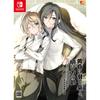 [switch] the Owl Lurking In the Twilight and the Subaru At Dawn Completely Limited Edition