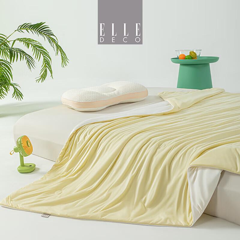 

ELLE DECO Puff Fiber Summer Quilt