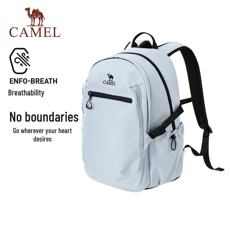 CAMEL Outdoor Hiking Backpack