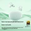 EDIFIER LolliClip AI Ear Clip Bluetooth Headphones