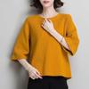 Summer New Knitted Sweater Women's Fashion Korean Version Knitted Seven Quarter Sleeve Short Sweater Round Neck Top
