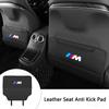 Car Storage Bag Rear Backrest Protection Anti-kick Pad For BMW 1 3 5 7 Series X1 X3 X4 X5 F10 F15 F30 F18 F25 M3 M4 E34 Keychain gzbf35
