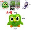 Adorable Plush Duolingo Owl With Purple Hair Perfect Study Buddy Gift