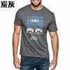 New Arrived Teenagers Round Neck Tshirt Brand I Leveled Up To Big Bro Player 1 Player 2 Player 3 Joining 2024 Classic Tshirt