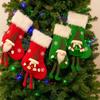 Pluszowe skarpety świąteczne Urocze ozdoby choinkowe Przenośne skarpety do dekoracji kominka Dekoracje domowe