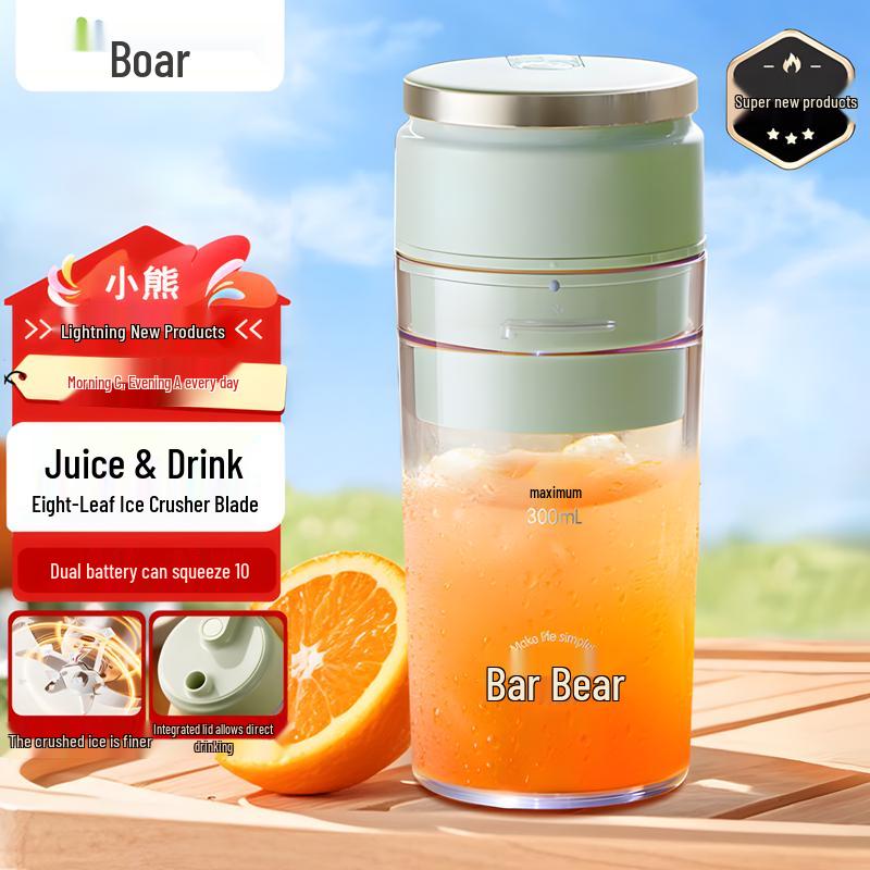 Bear Portable Juicer & Smoothie Blender