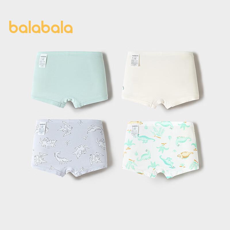 Balabala Boys Modal Boxer Briefs 4-Pack 90