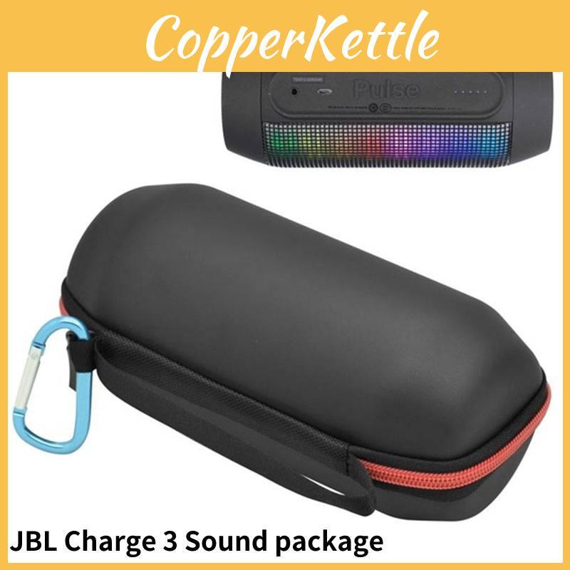 Protective Eva Case For Jbl Wireless Bluetooth Speakers Black
