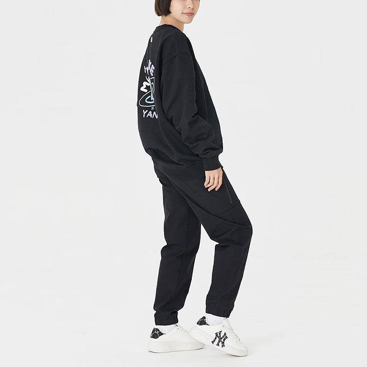 New MLB Knitted Sweatpants Unisex Black 3FWP00124-50BKS