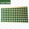 Quanzhida Round Target Patch Stickers