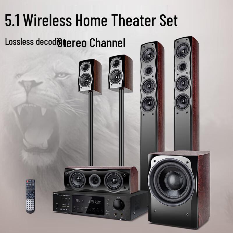 SANSUI F8pro 5.1 Home Theater Karaoke System (CN version)
