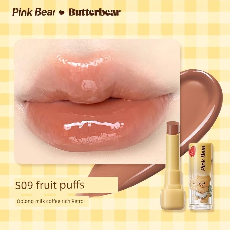 Pinkbear Leather Bear Butter Bear Comprehensive Seven-Color Eye Shadow Plate Joint Famous Soft Bread
