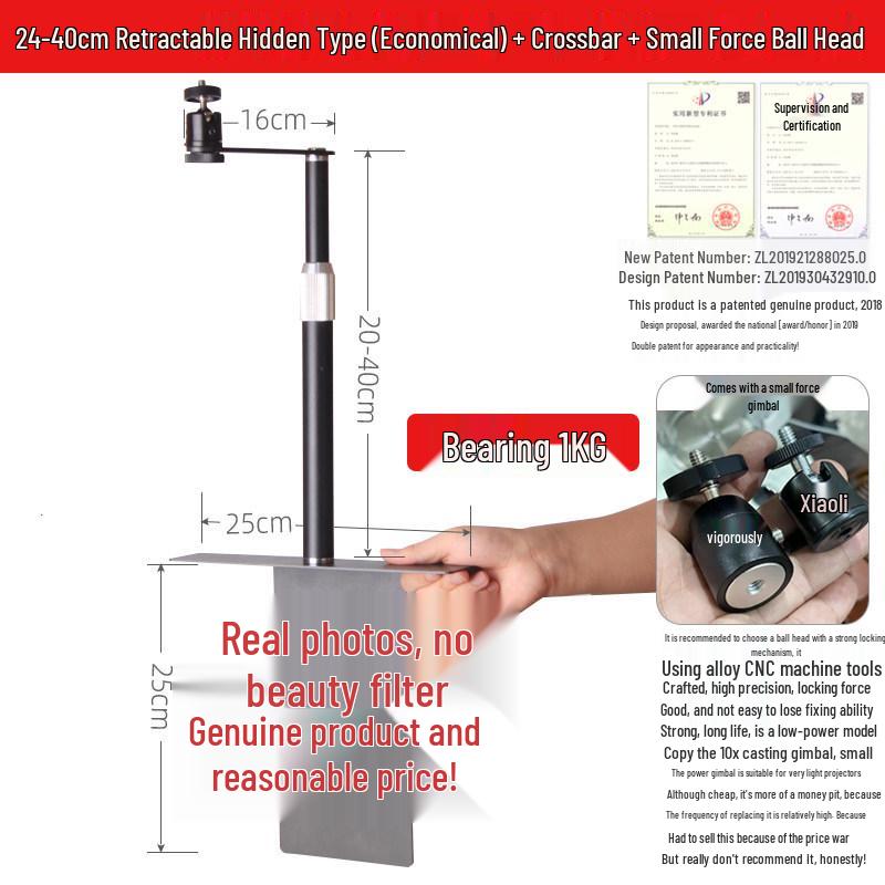 

No-Drill Wall-Mount Projector Stand with Hidden Tray for Home or Sofa Use