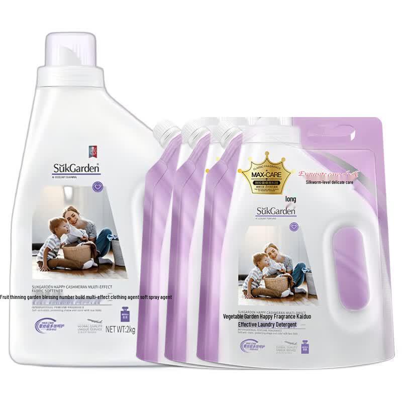 Shuguoyuan Floral Scent Fabric Softener & Laundry Care