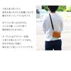 AGILITY Affa Pochette Shoulder A6 Maternity Notebook Medicine Notebook Wallet Shoulder Mini Bag "Park W"