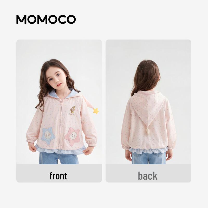 MOMOCO Girls' Hooded Jacket 2026 Spring/Autumn