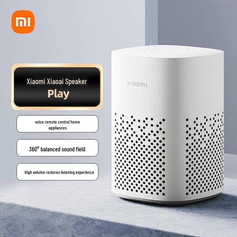 Xiaomi Xiaoai Speaker Play