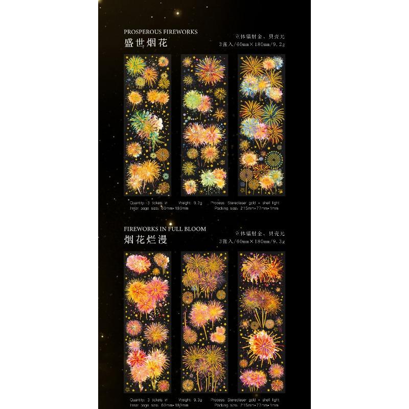 Ins Style Firework Series Pet Flat Sticker For Journal Diy Decoration