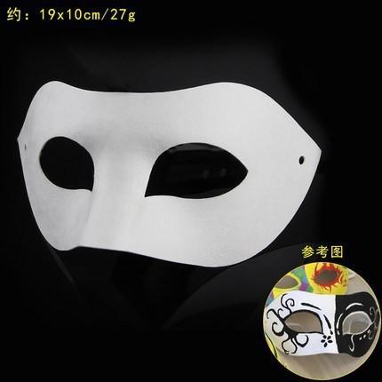 Blank Pulp Paper Half-Face Full-Face Masks for Halloween Children's DIY Hand-Painted Horse-Shaped Ladle Cartoon Style Made China