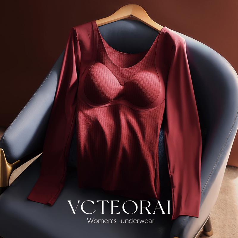 

VCTEORAI Warm Brushed Top with Built-in Cups, Versatile Slimming Outerwear, Plus Size Lingerie for Autumn/Winter Fashion. L (85-105 lbs)