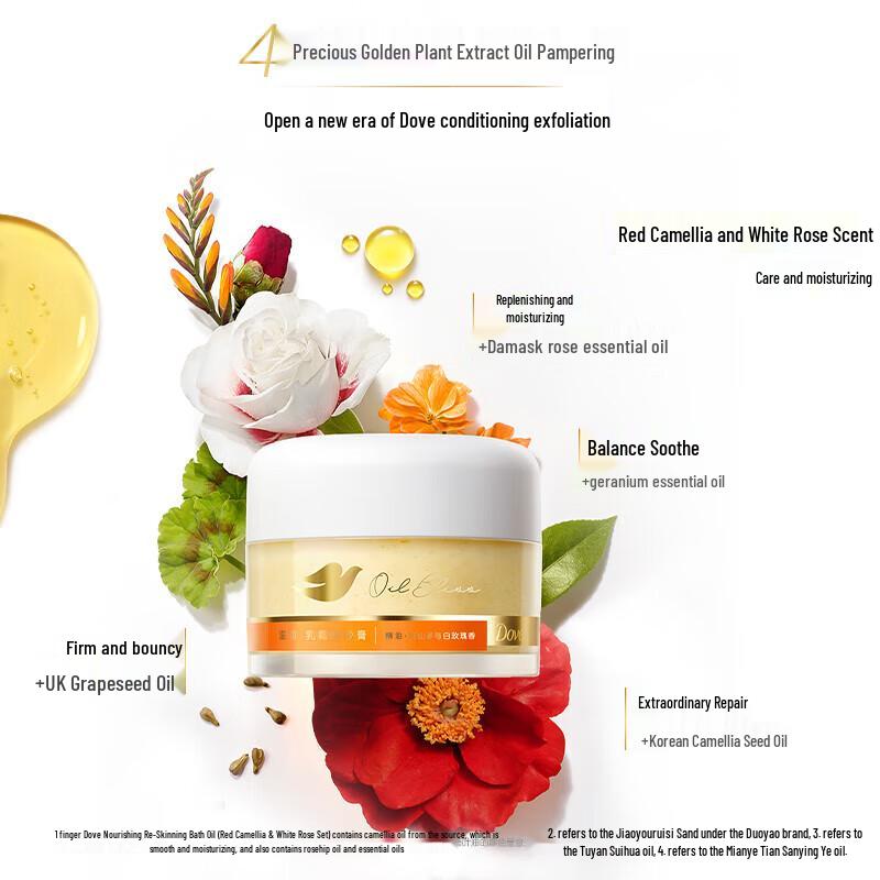 Dove Essential Oil Cream Scrub, Red Camellia & White Rose, 6-Pack