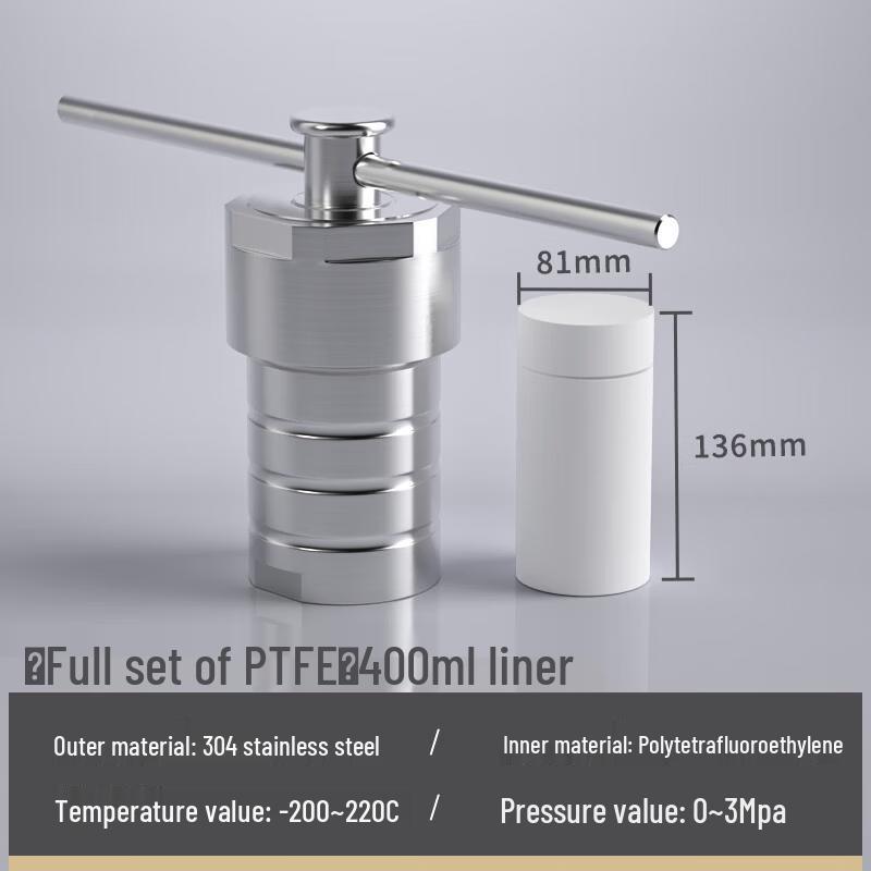 Jun Ding Ying 400ml Lab Glass Reactor