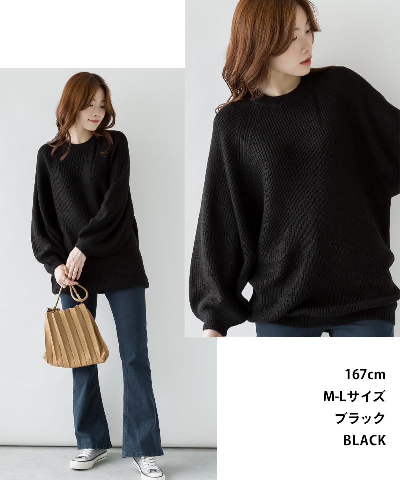 At One Balloon Sleeve Loose Voluminous Relaxed Crew Long Sizes ATN-0008 Knit, Women's, Oversized, Sleeves, Fit, Fall/Winter, Neck, Length, Black,