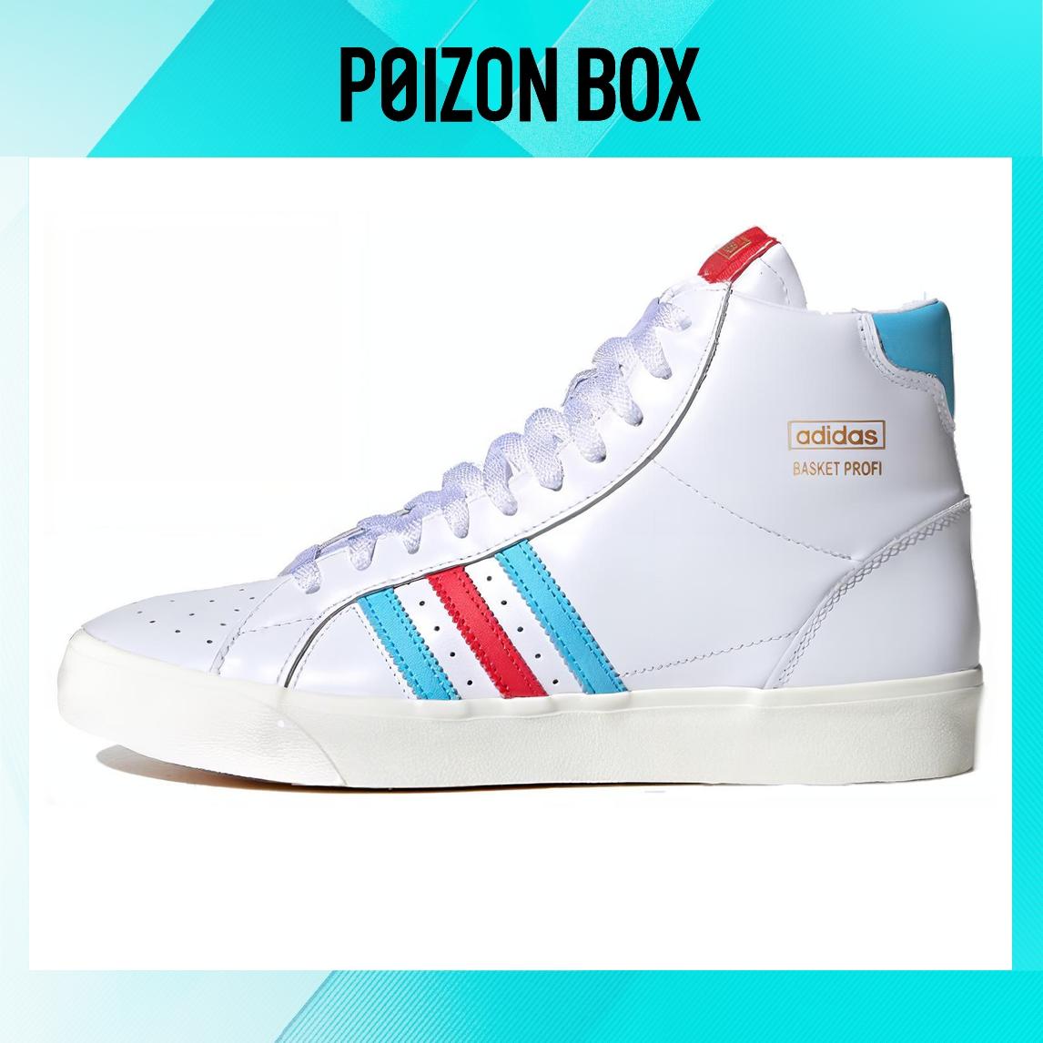 

кроссовки adidas originals Basket Profi Skateboarding Shoes Unisex FW5000