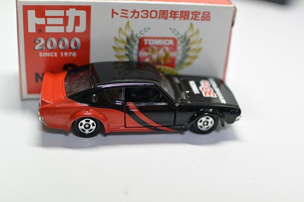Tomica 30th Anniversary Limited Edition TOY Nissan Skyline 2000GT (TOKYO SHOW) No.8