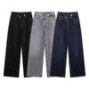 European & American Women's Casual Fashion Double-Breasted Wide-Leg Jeans