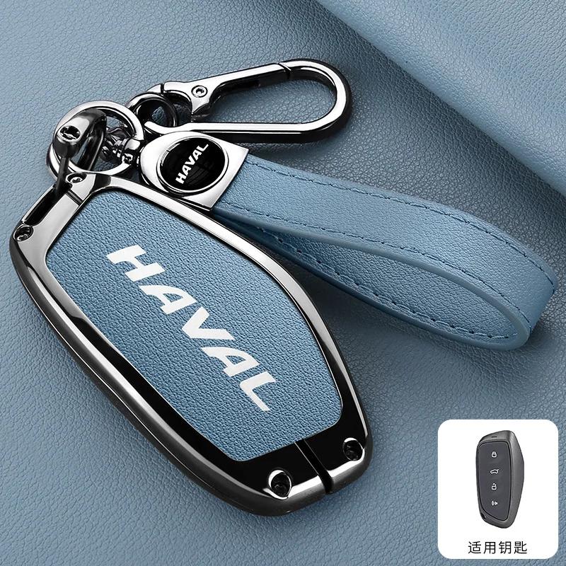 Accessories Zinc Alloy Leather Car Key Housing Cover Bracket Protector For Great Wall Haval Hover H3 H5 H6 H7 H9 H8 H2 M4 Auto