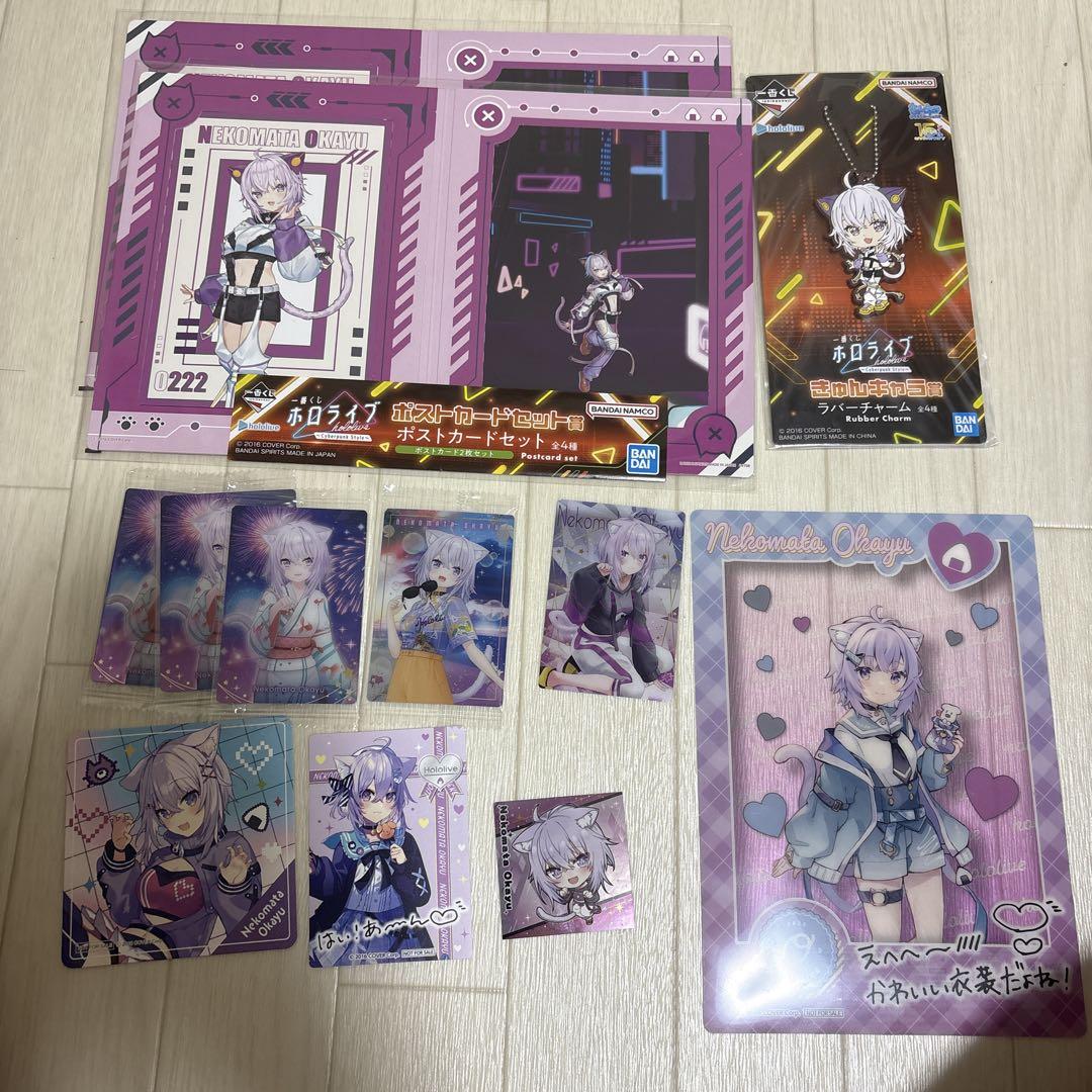 

[Б/У] Товары для хранения