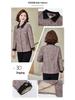 2025 Spring & Autumn Color Block Turn-Down Collar Jacket for Middle-Aged & Elderly Women