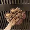 Damen Retro Leopard Print Fuzzy Hausschuhe, Herbst/Winter 2025, Plüsch Einriemen Baumwolle für Outdoor-Bekleidung