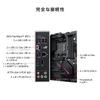 ASUS ROG STRIX GAMING Motherboard mit AMD AM4 ATX B550-F B550, Kompatibel,