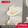 2Pcs Aluminum Wall-mounted Soap Dish Punch-Free Soap Storage Tray Soap Drain Box  Household