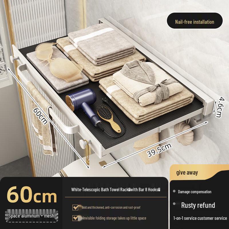 Handun Folding Ret retractable Bathroom Towel Rack with Hooks