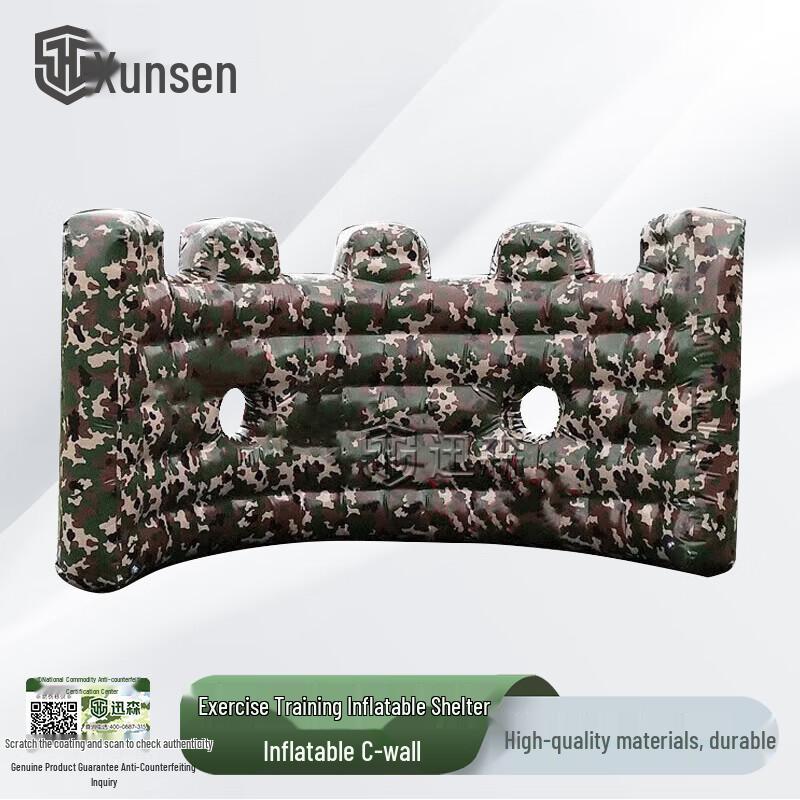 Xunsen Inflatable Obstacle Course Bunkers & Props