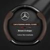 Car Steering Wheel Cover For Mercedes Benz A B C E S Class AMG GLA GLB GLC GLE CLA CLS SLC GLS GLK SLK Vito ML Pilot A45 C43 C63 BD1