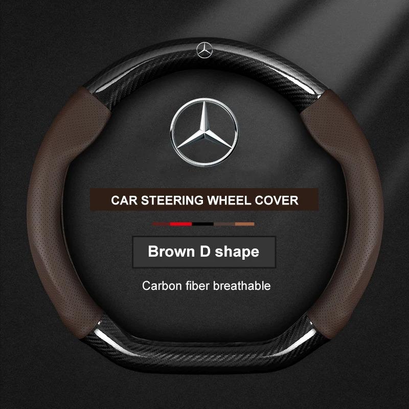 Car Steering Wheel Cover For Mercedes Benz A B C E S Class AMG GLA GLB GLC GLE CLA CLS SLC GLS GLK SLK Vito ML Pilot A45 C43 C63 BD1