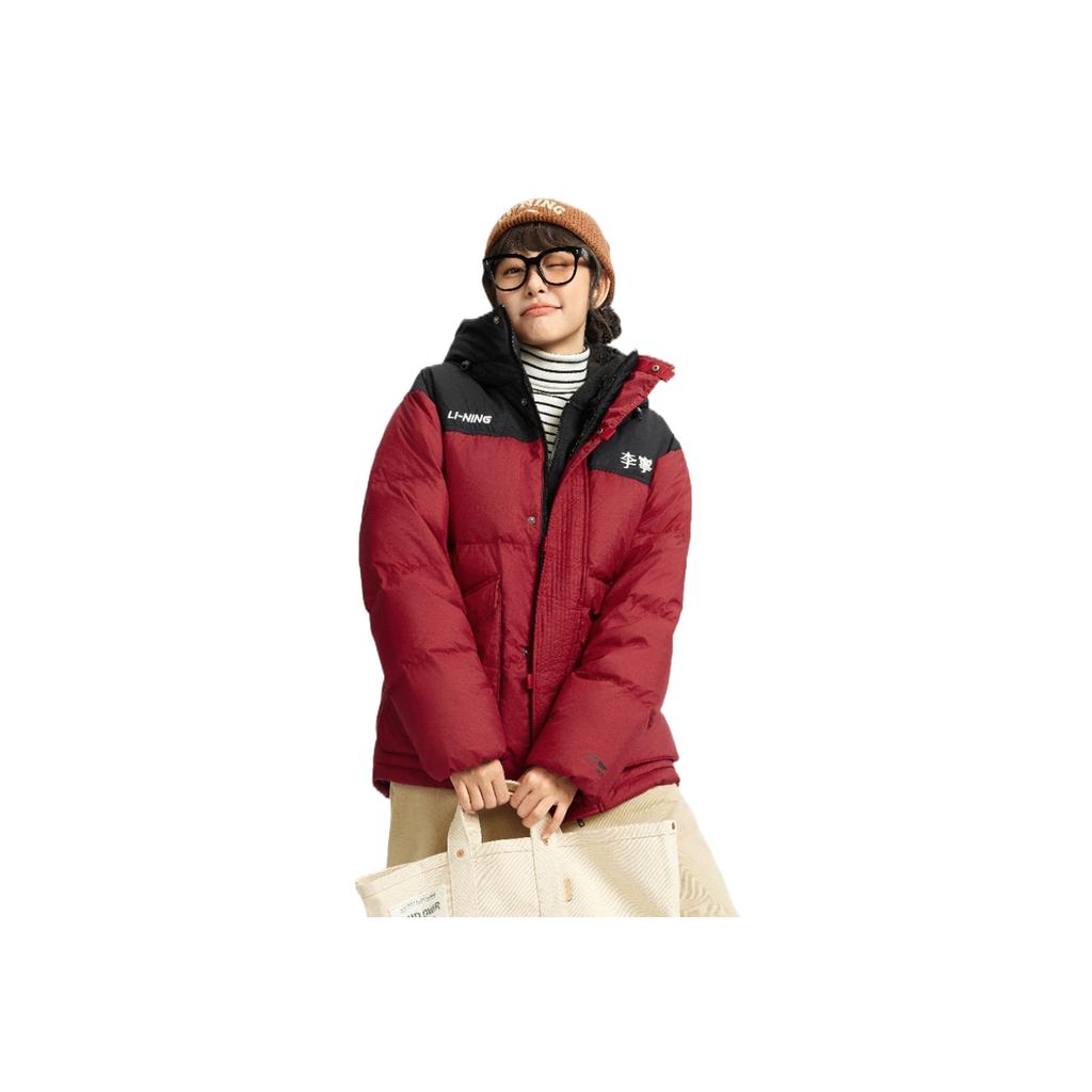 Li Ning Sports Lifestyle Series Warm Windproof Water-Resistant Fashion Down Jacket Unisex Outerwear AYMV435-7