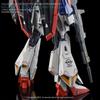 Fluorescent MG MGEX MGSD FM HiRM 1100 Robot MS Ensha Detail-Up Water Transfer Decals (for MG 1100 Z Gundam Zeta Gundam Ver.Ka) [Used]