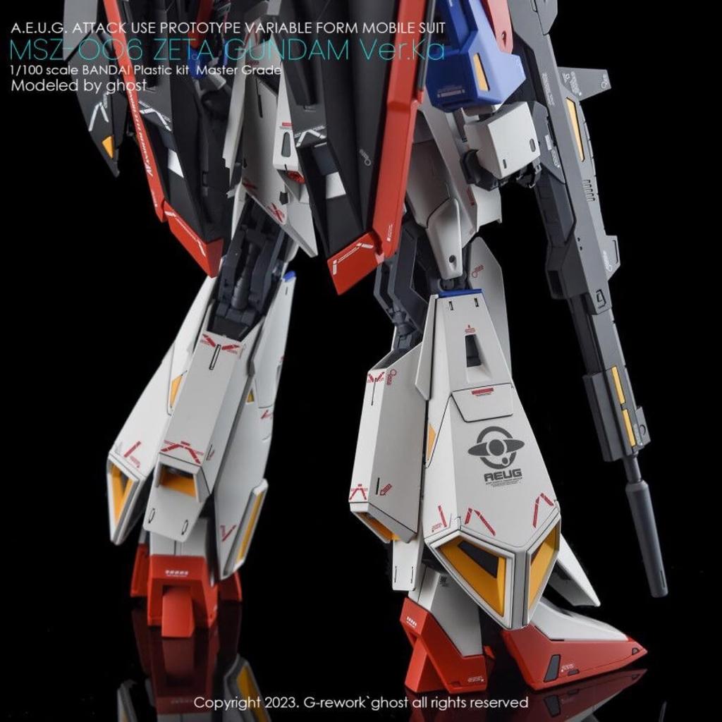 Fluorescent MG MGEX MGSD FM HiRM 1100 Robot MS Ensha Detail-Up Water Transfer Decals (for MG 1100 Z Gundam Zeta Gundam Ver.Ka) [Used]