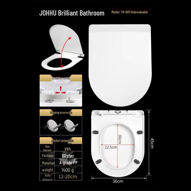 Jiong Huihuang Universal Toilet Seat Cover