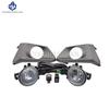 Fog Lights for Nissan Altima Teana 2019 2020 2021  Fog Light for Headlight Fog Lamp Cover Grille Bezel Harness Switch Kit