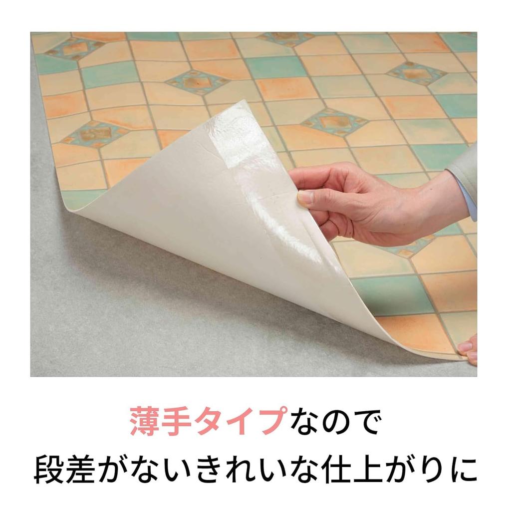 Nitoms PROSELF Klebeband für CV-Boden 50mm Breit x 20m Satz von Hergestellt in Fixiert auf Raues Wohn-CV Schmal A9236 Doppelseitig Nein. 539, Lang, 2,