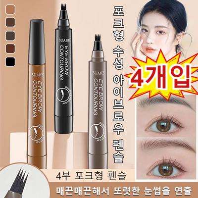 Oogmake-up – Wenkbrauwpotloden en -gels